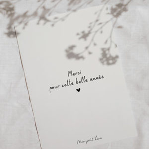Carte A6 Merci pour cette belle année